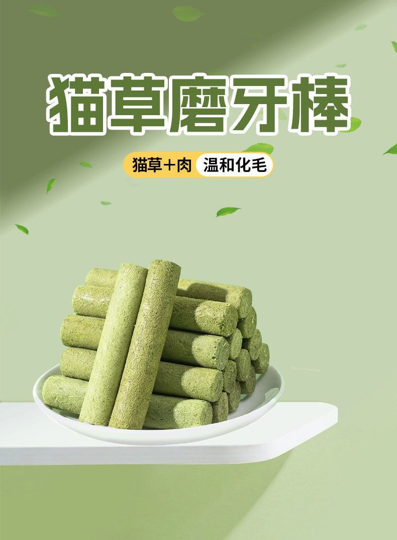 1712905493893453.png