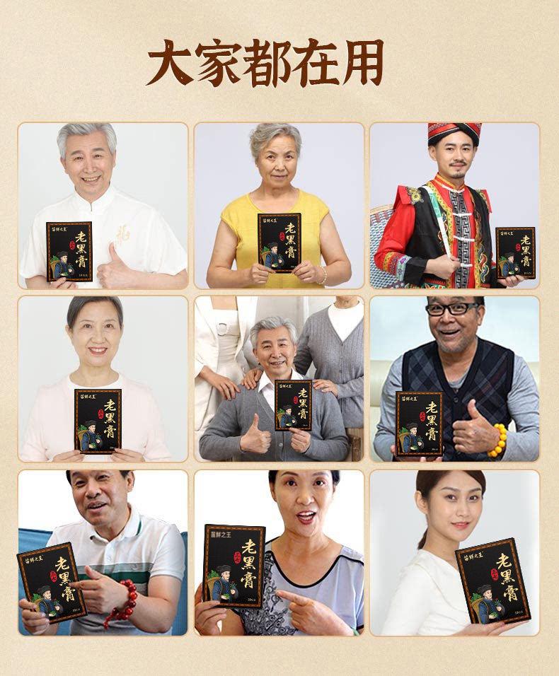 详情图_16.jpg